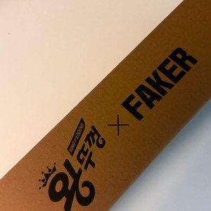 왕뚜껑 X 페이커 마우스 장패드 이미지