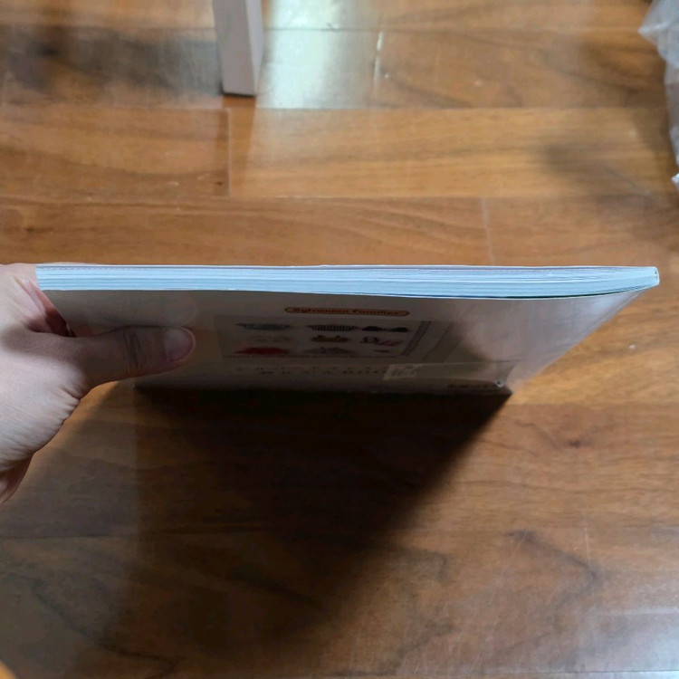 실바니안 옷 만들기 책 소잉북 이미지