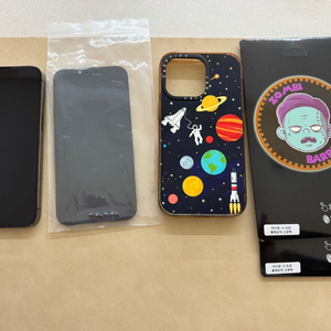 아이폰13프로 1테라 팝니다 (내용 필독) 이미지