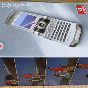 (양/입) 미사용 Sony Ericsson Vodafone 802SE 휴대폰 풀박스 이미지