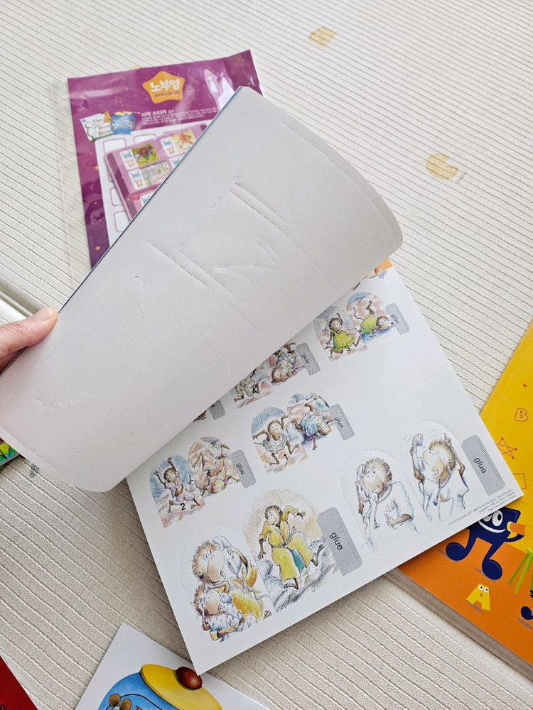 노부영 스테디 베스트 이미지