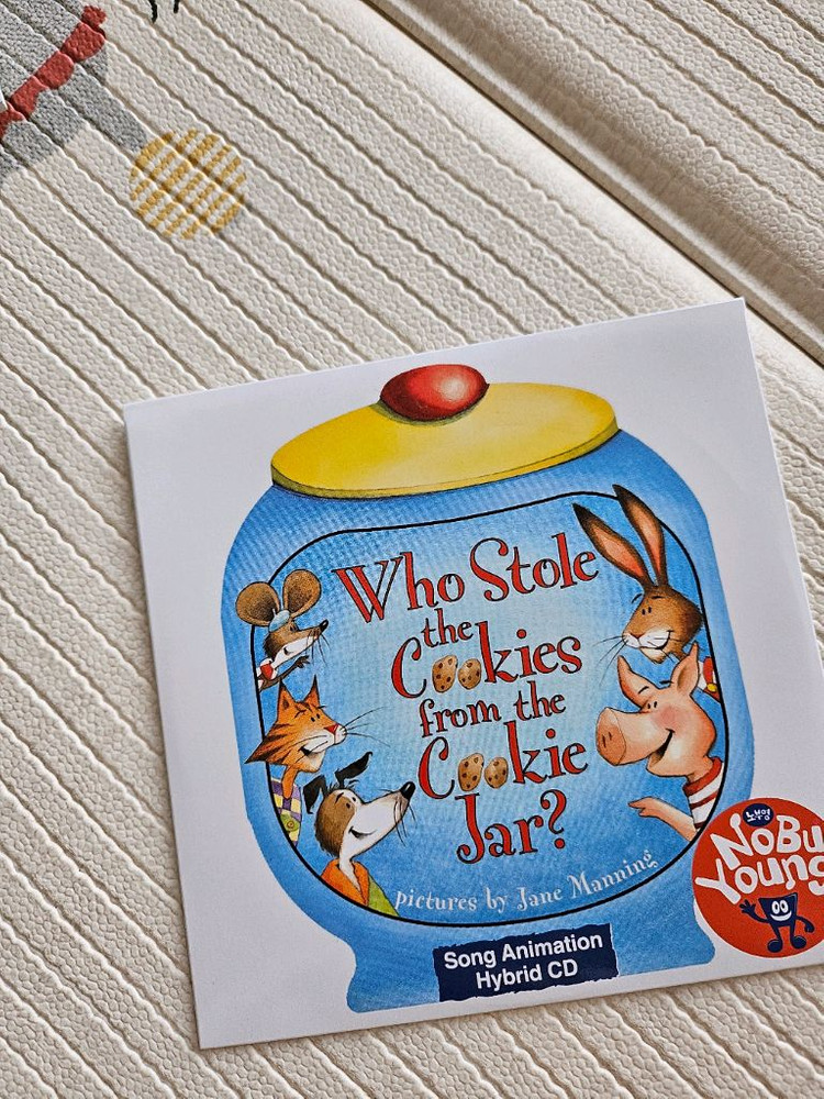 노부영 스테디 베스트 이미지