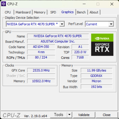 게임용 컴퓨터 9800x3d 4070s 하닉a다이 고양덕은 이미지