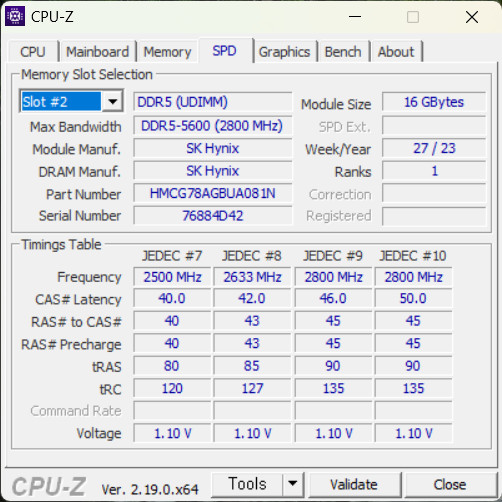 게임용 컴퓨터 9800x3d 4070s 하닉a다이 고양덕은 이미지