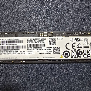 삼성 PM9A1 M.2 NVMe SSD 512 GB 이미지