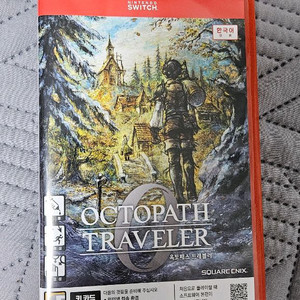 닌텐도 스위치2 옥토패스 트래블러 0 이미지