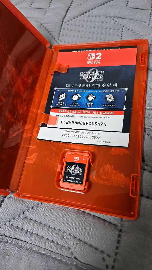 닌텐도 스위치2 옥토패스 트래블러 0 이미지