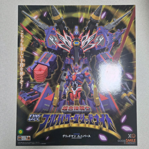 더합체 풀파워그리드나이트 팝니다 다이나제논 그리드맨 이미지