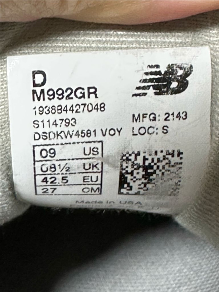 뉴발란스 Made in USA 992 그레이 270사이즈 팝니다 이미지
