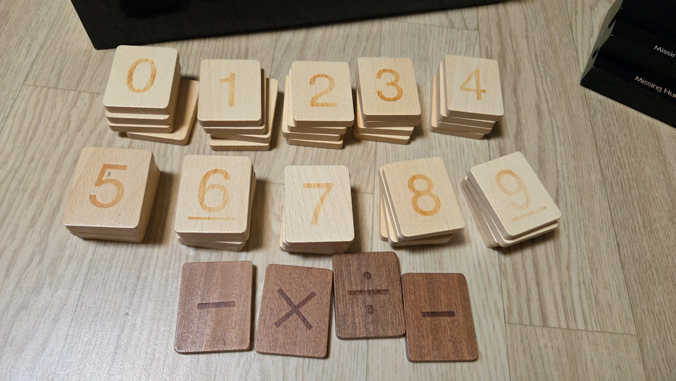 플레이팩토 보드게임 미싱넘버_벌레먹은셈 이미지