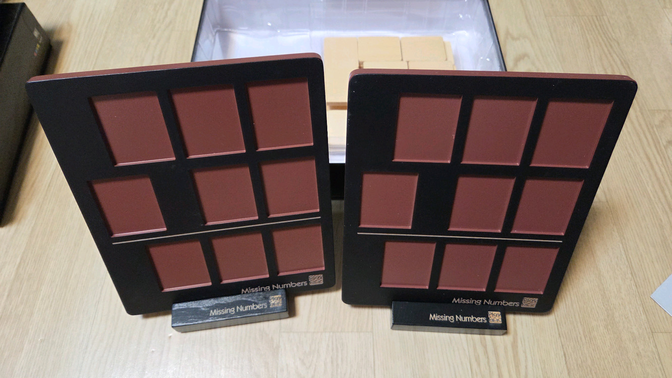 플레이팩토 보드게임 미싱넘버_벌레먹은셈 이미지