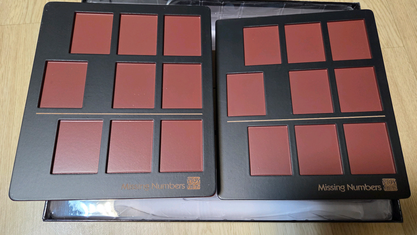 플레이팩토 보드게임 미싱넘버_벌레먹은셈 이미지