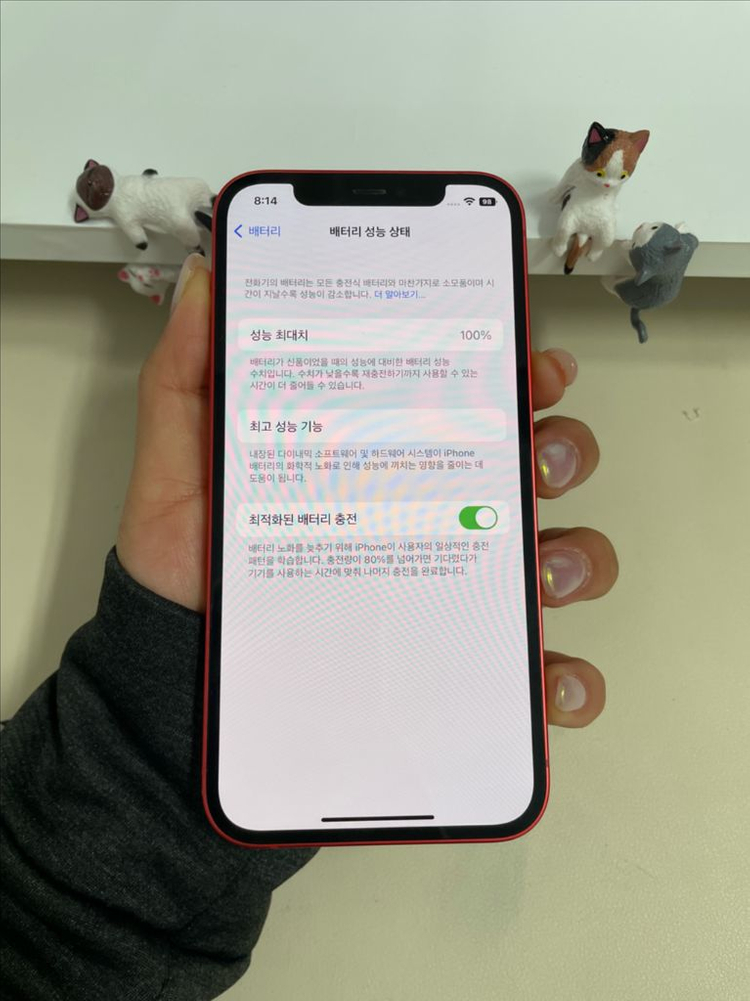 아이폰12 256G 레드 SS급! 이미지