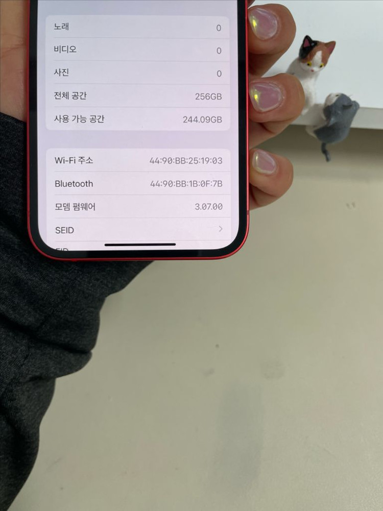 아이폰12 256G 레드 SS급! 이미지