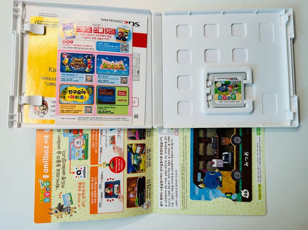 닌텐도 3DS 튀어나와요 동물의 숲 아미보+ 튀동숲 한글판 곽칩 판매 (모동숲) 이미지