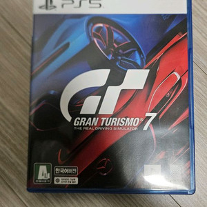 PS5 그란투리스모7 이미지