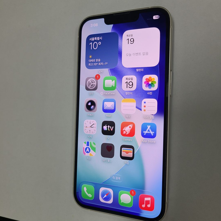 아이폰14 화이트 512G 무잔상 SS급 212624 이미지