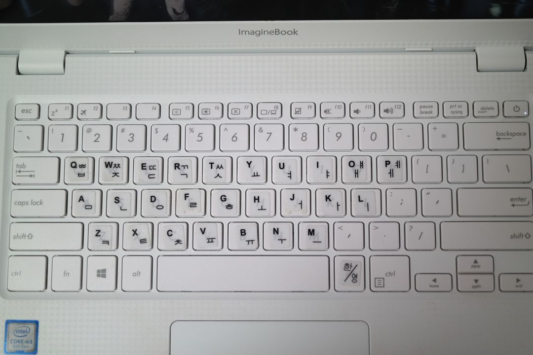 ASUS 이메진북 팬리스 무소음 노트북 이미지