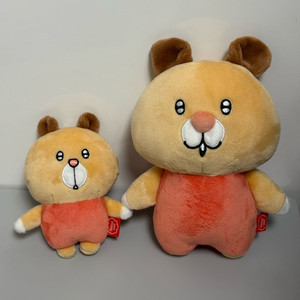 햄뿡이 인형 키링 13cm 20cm 이미지