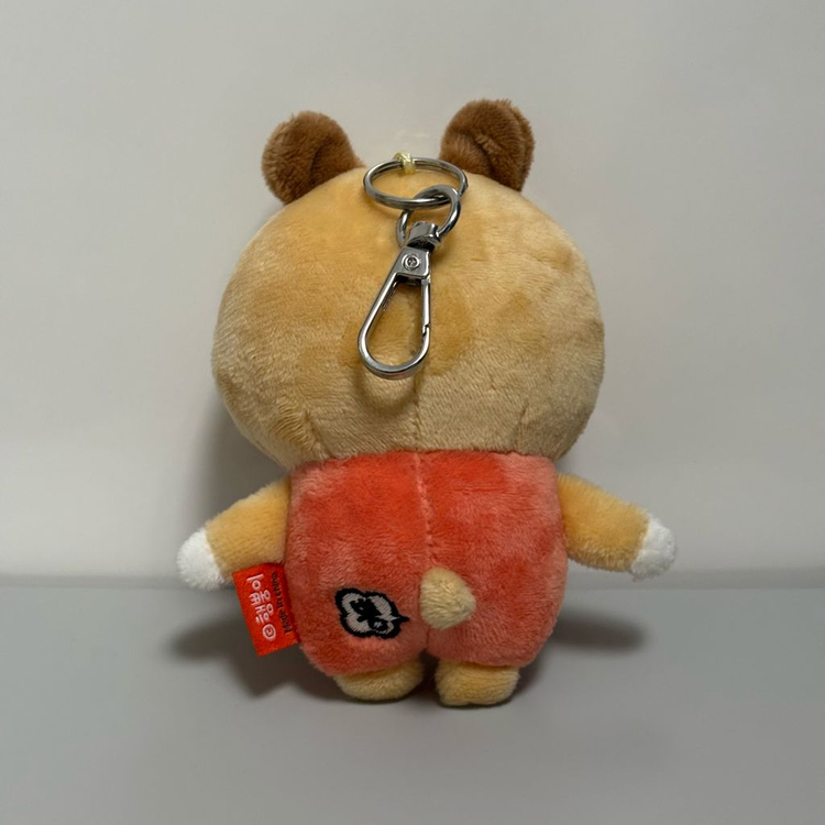 햄뿡이 인형 키링 13cm 20cm 이미지