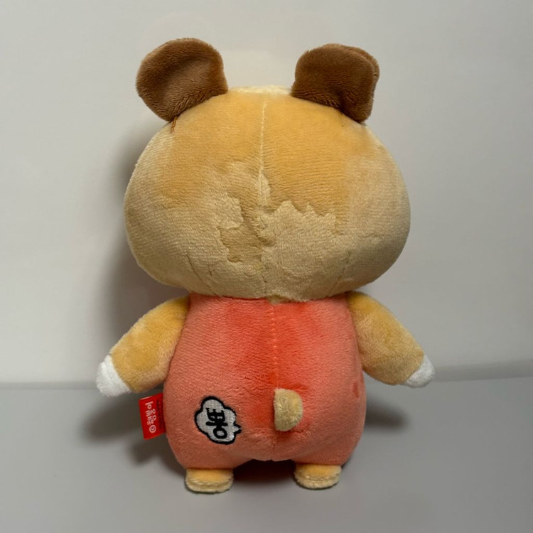 햄뿡이 인형 키링 13cm 20cm 이미지