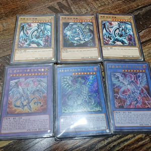 유희왕카드 이미지