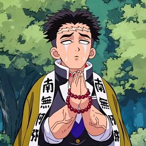 [매입글]귀칼 귀멸의 칼날 교메이, 렌고쿠 굿즈 매입합니당 이미지