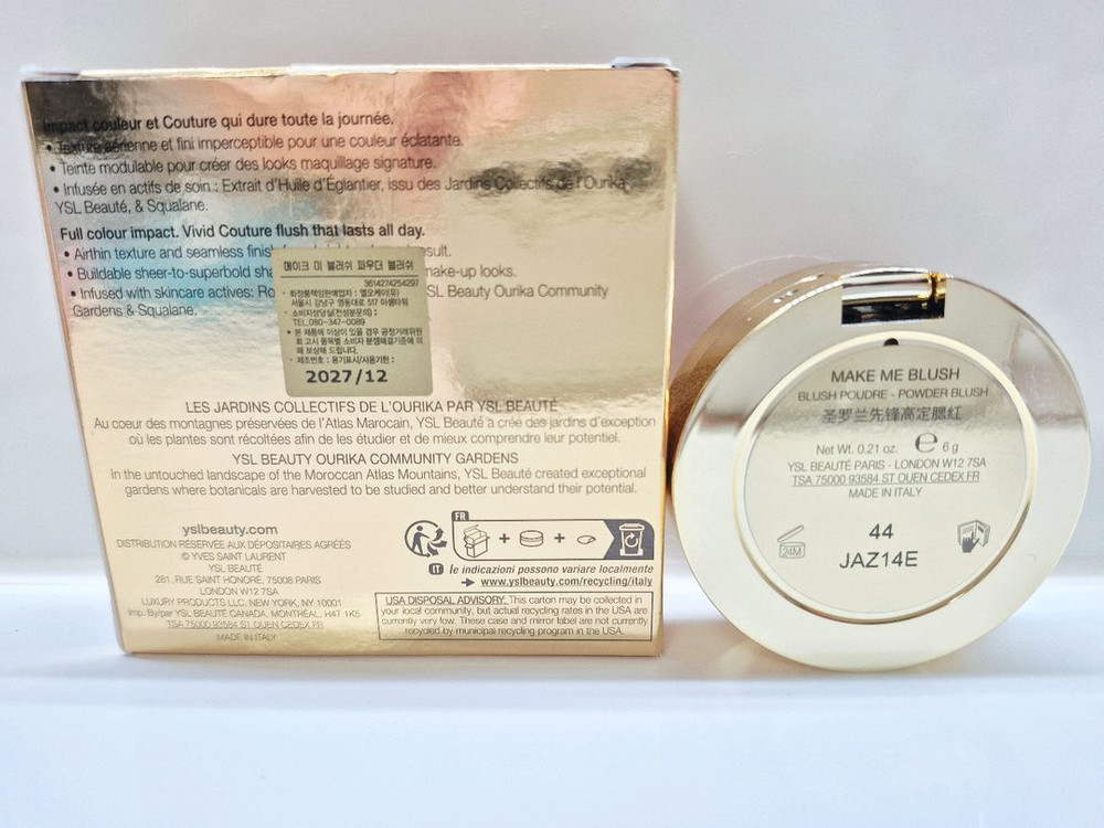입생로랑 메이크 미 블러쉬 파우더 블러쉬 44 누드 라발리에 백화점 정품 국문택 블러셔 이미지