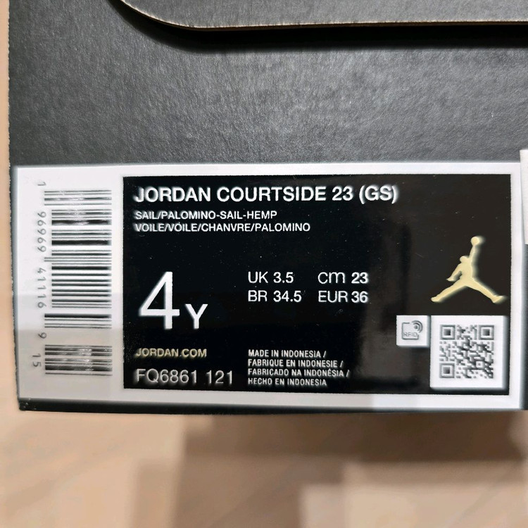 키즈 운동화 조던 코트사이드 230 이미지