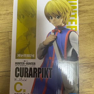 미개봉) 헌터헌터 헌헌 이치방쿠지 제일복권 크라피카 c상 이미지