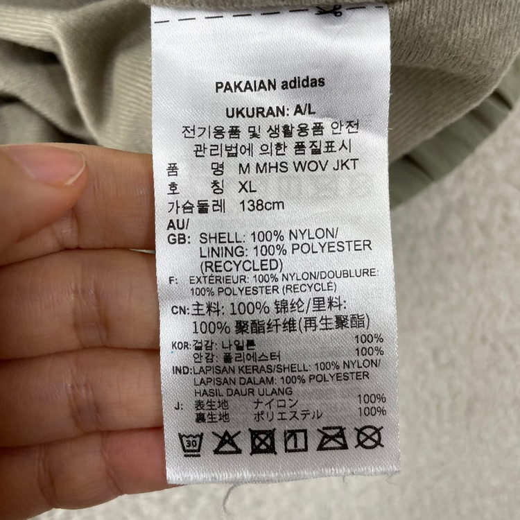 XL 아디다스 우븐 바람막이 자켓 105 이미지