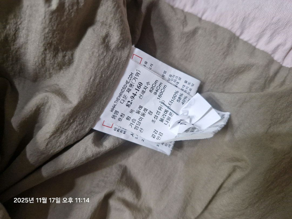 시스템 경량 패딩베스트82 이미지