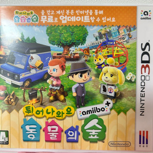 휴대용 게임기 동물의숲 애니메이션 에디션 이미지