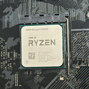 라이젠9 5950X 판매 이미지