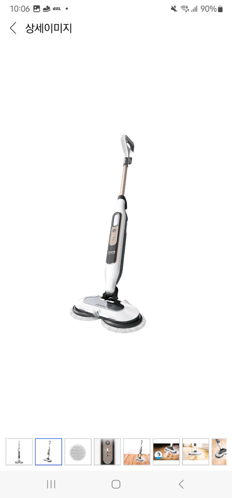 샤크 스팀앤스크럽 S8201KR 청소기 이미지