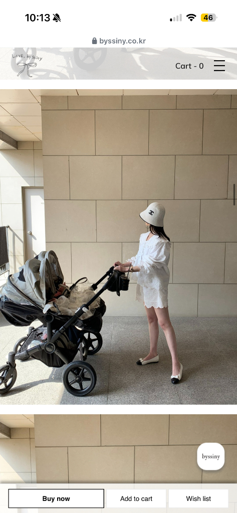 바이씨니 뜨개포켓펀칭세트 새상품 이미지