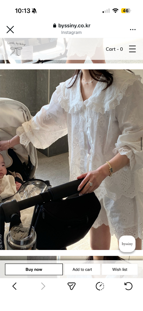 바이씨니 뜨개포켓펀칭세트 새상품 이미지