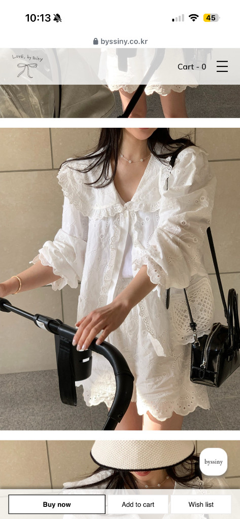 바이씨니 뜨개포켓펀칭세트 새상품 이미지