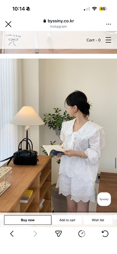 바이씨니 뜨개포켓펀칭세트 새상품 이미지