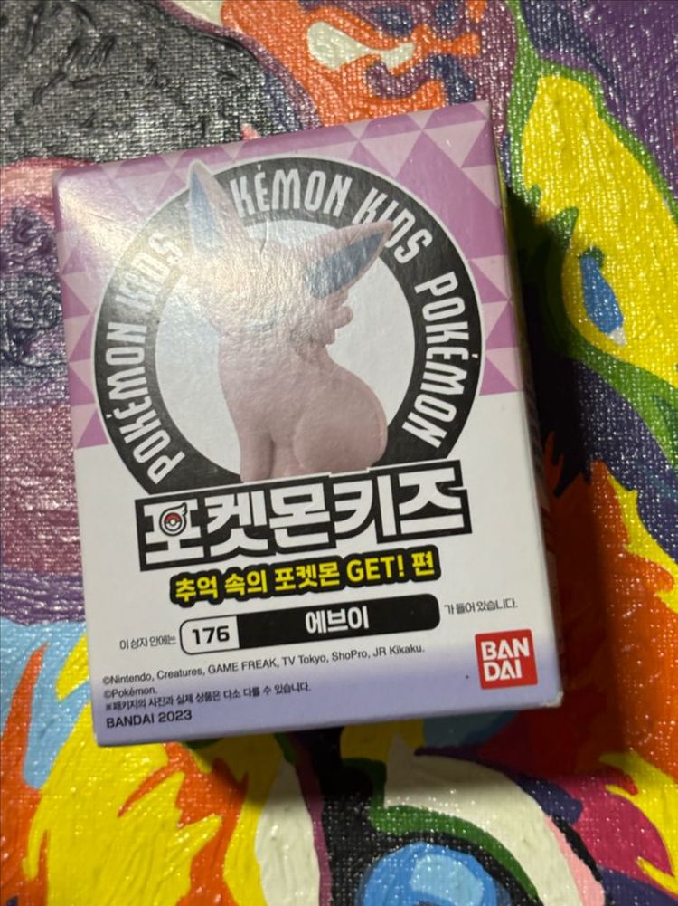 미개봉) 포켓몬키즈 에브이 포켓몬 피규어 미니어처 인테리어 소품 이미지