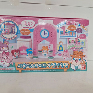비밀의 에그엔젤코코밍 이미지