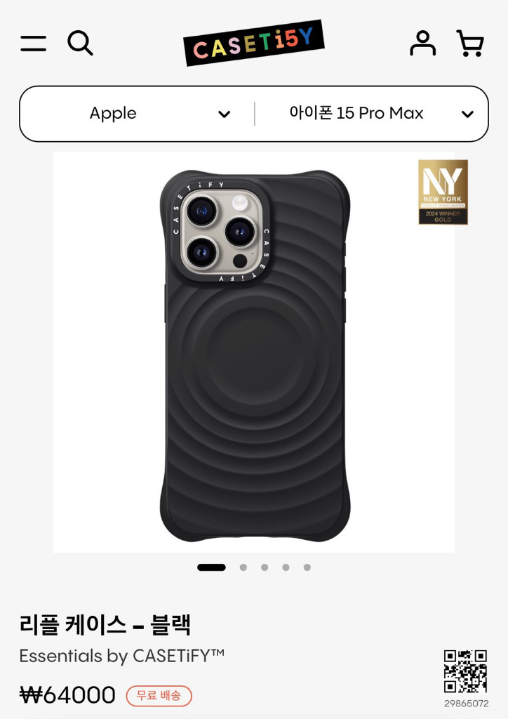 아이폰 15 Pro Max 네이비256GB+ 케이스티파이 케이스 이미지