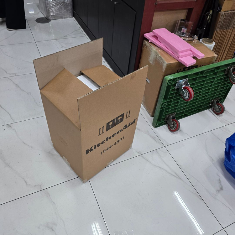 키친에이드 아티산 5쿼터 이미지