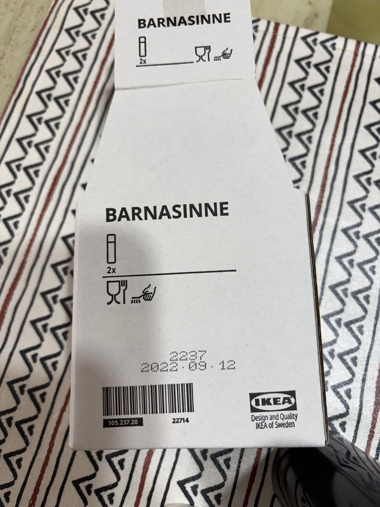 이케아 바르나시네 향신료 분쇄기 블랙/화이트 이미지