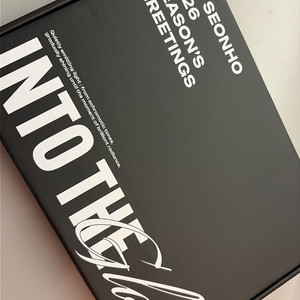 2026 김선호 시즌그리팅 이미지