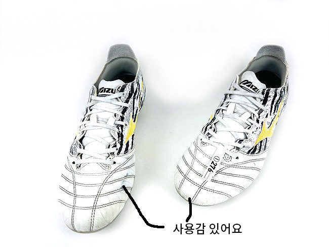 (265) 미즈노 모렐리아 네오 3 AG 이미지