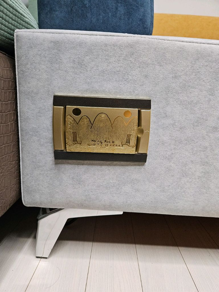 장수돌침대 모듈형 큐브 LV100돌쇼파 이미지