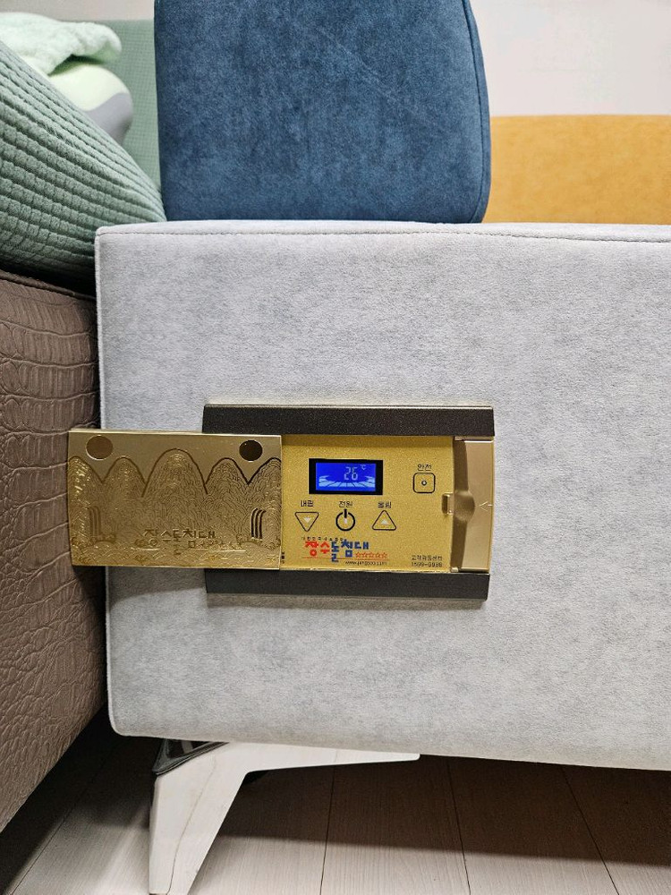 장수돌침대 모듈형 큐브 LV100돌쇼파 이미지