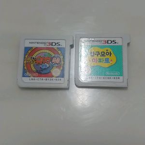 닌텐도 3ds 친구모아 아파트, 요괴워치 끝판왕 이미지