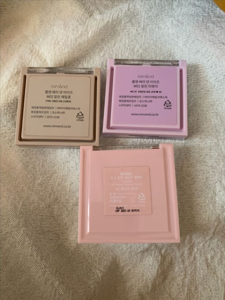 페리페라 디핑 로즈 모먼트, 롬앤 말린 라벤더, 말린 메밀꽃 일괄 세트 이미지